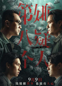 欧美视频一区在线观看
